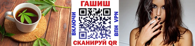 маркетплейс состав  дарнет шоп  Боровичи  Cannafood марихуана 
