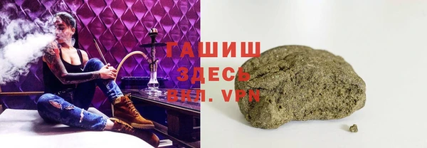 каннабис Алексеевка