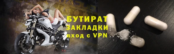 ALPHA PVP Алзамай