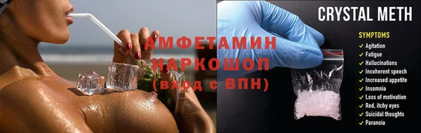 кокаин перу Приозерск