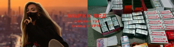 мескалин Абинск