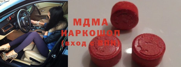 каннабис Алексеевка