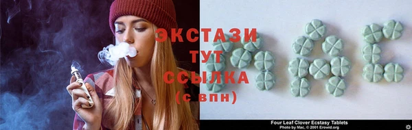 каннабис Алексеевка