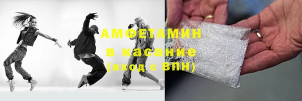 ALPHA PVP Алзамай