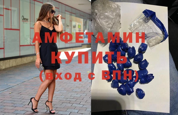 меф VHQ Абаза