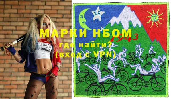каннабис Алексеевка