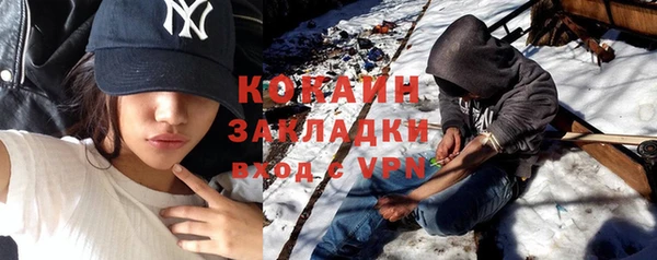 ALPHA PVP Алзамай