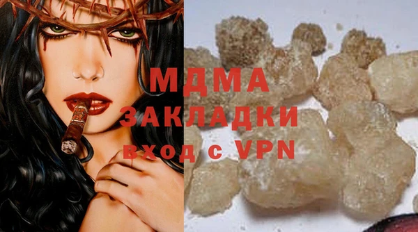шишки Алексин