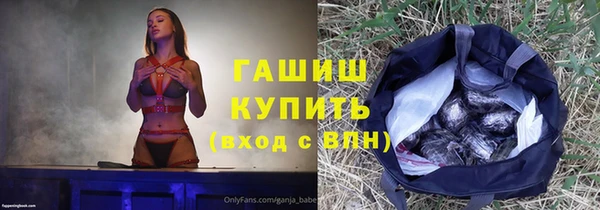 твердый Абдулино