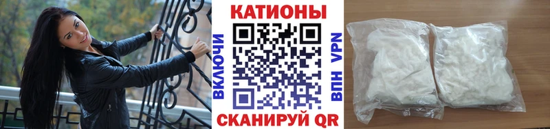 купить наркотик  mega сайт  Меф 4 MMC  Боровичи 