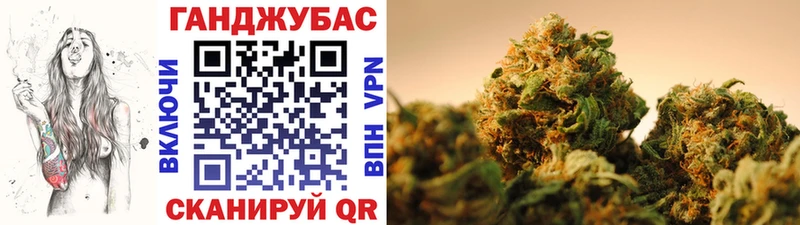 как найти   Боровичи  Бошки марихуана VHQ 